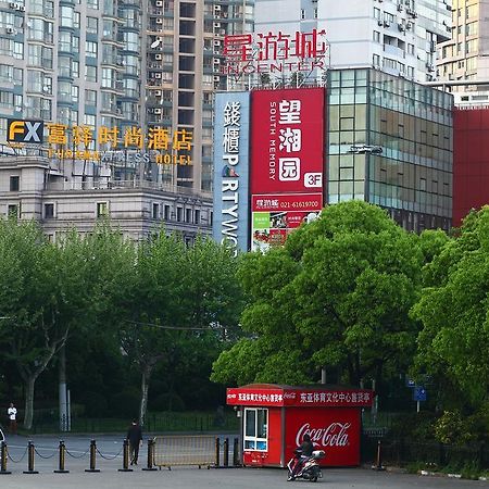 Fx Hotel Xujiahui - Shanghai Stadium Branch Luaran gambar
