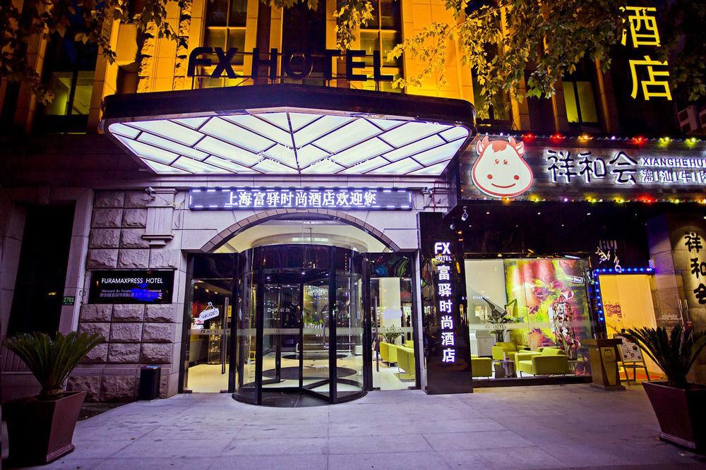 Fx Hotel Xujiahui - Shanghai Stadium Branch Luaran gambar
