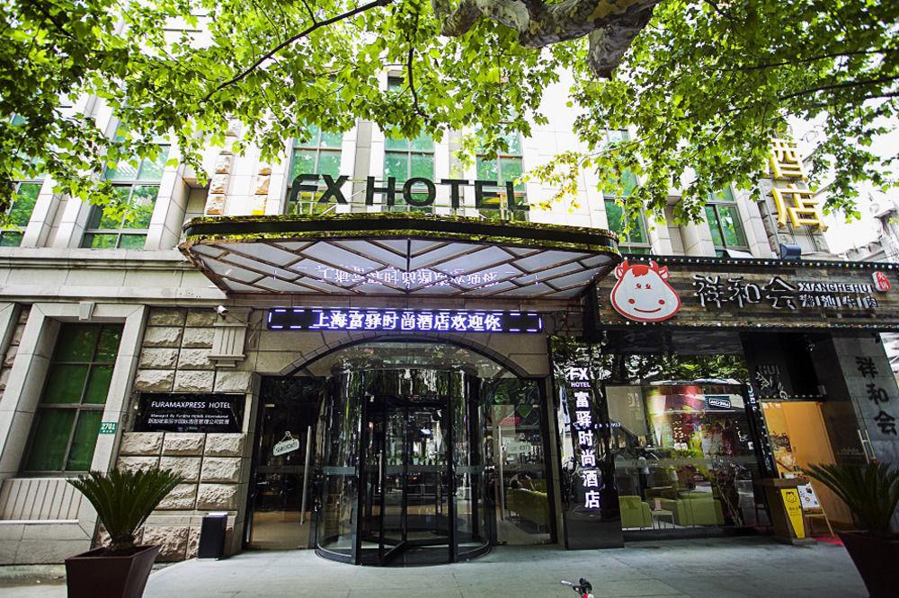 Fx Hotel Xujiahui - Shanghai Stadium Branch Luaran gambar